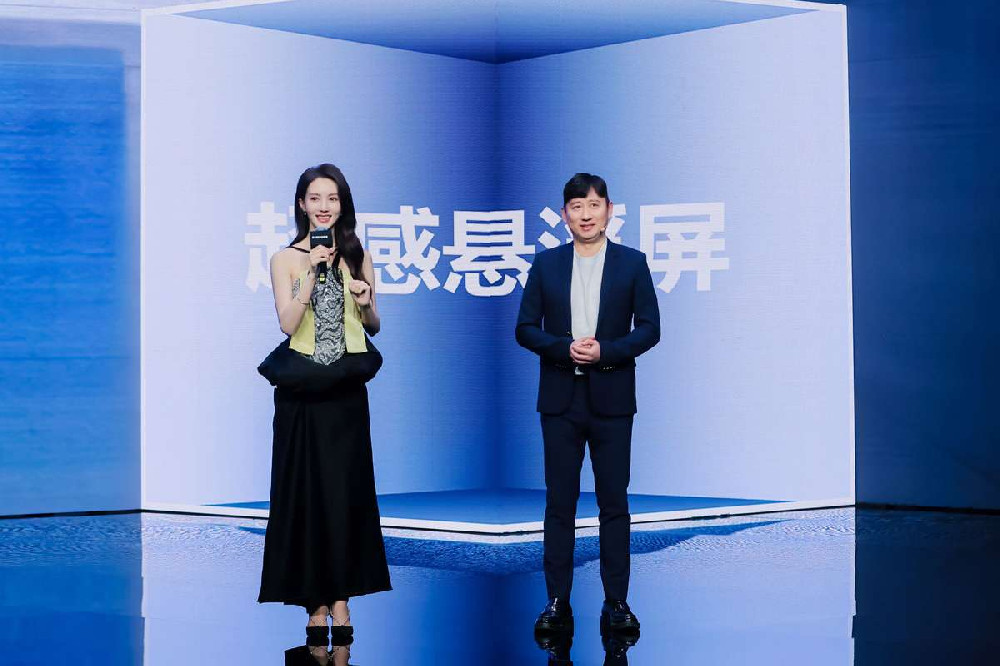 2024三星家电新品发布会举行，以AI赋能未来家庭生活新体验