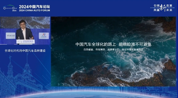 越卷越强，越卷越好，中国汽车技术、品牌出口正当时