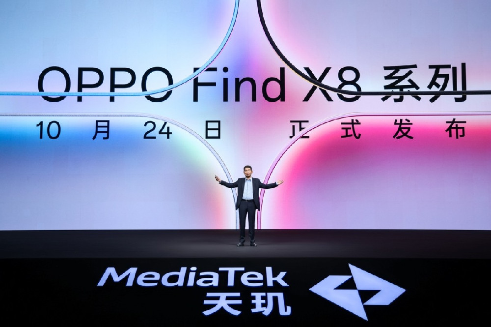 OPPO Find X8系列定档10月24日，首发潮汐引擎与天玑9400