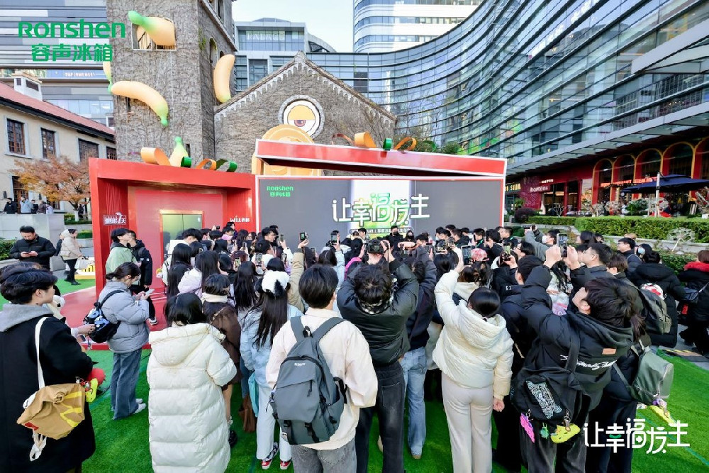 产品上新！解读容声606WILL养鲜冰箱的“内外兼修”