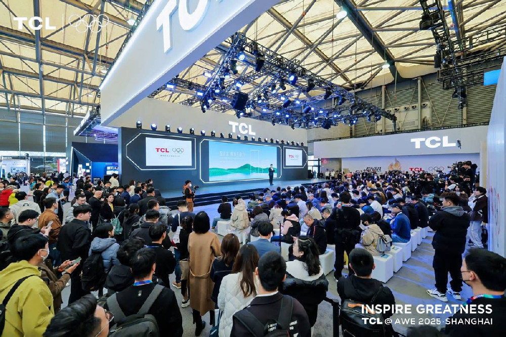 TCL冰洗黑科技燃爆AWE2025 以硬核创新重塑白电行业标准