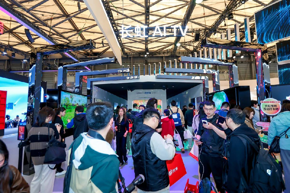 AWE2025现场直击：长虹家电全面AI化 演绎品牌跃升新路径