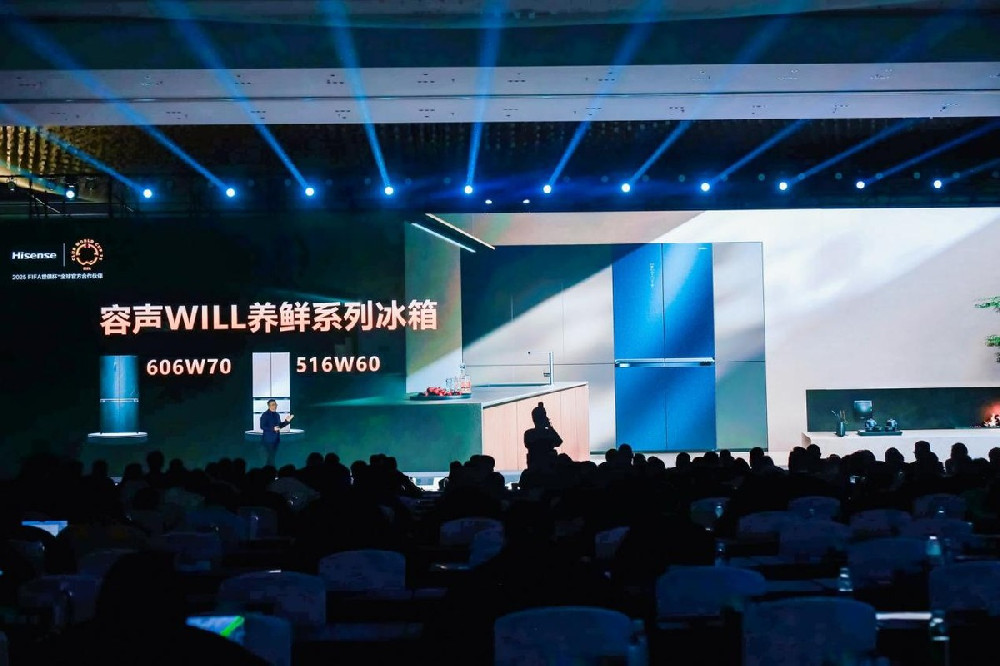 果蔬清甜的秘密？世俱杯全球官方冰箱容声606WILL养鲜冰箱告诉你！