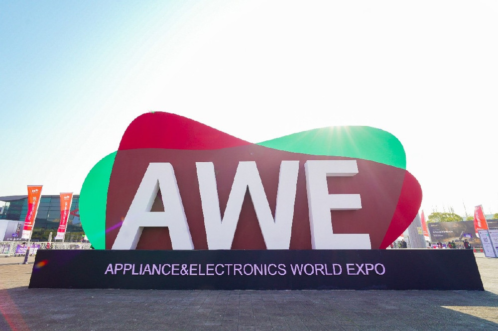 AWE2025闭幕：AI+产业共振，绘就全场景智慧生活