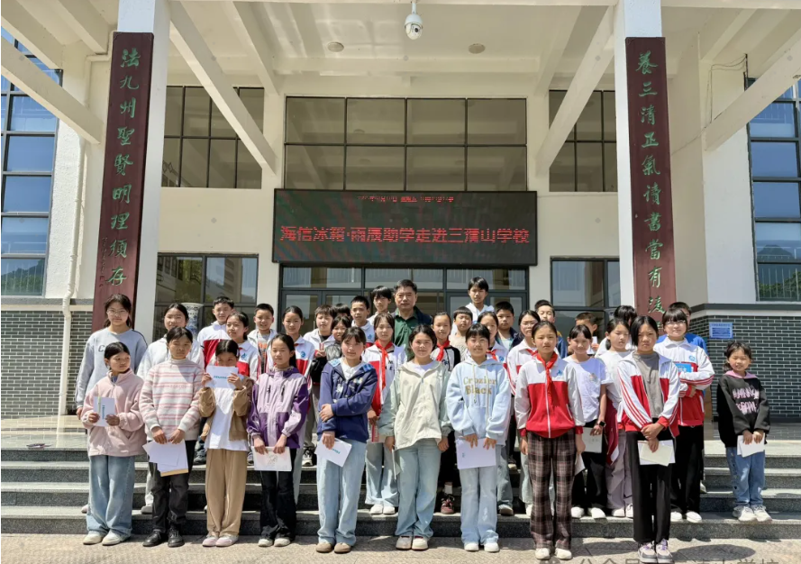 从洗衣房到国学课堂：海信冰箱发起跨越千里的山区助学行动