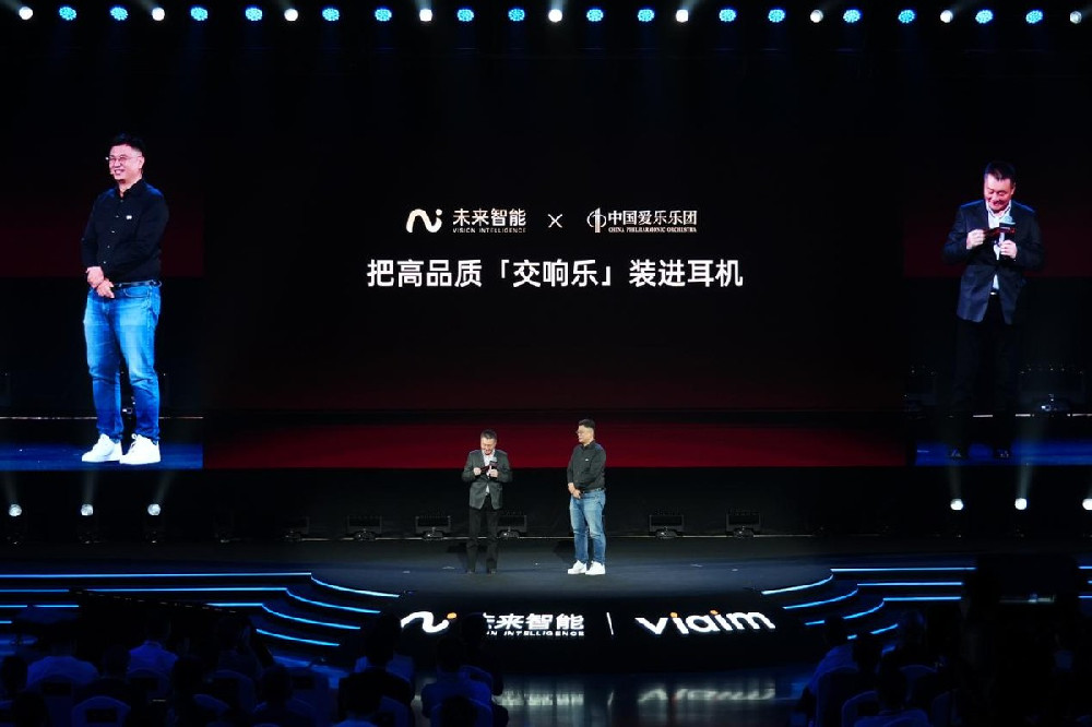 让技术回归真实需求，未来智能推AI耳机新品iFLYBUDS Pro 3与Air 2